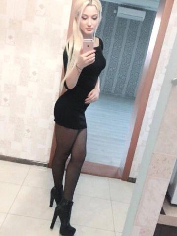 Мария